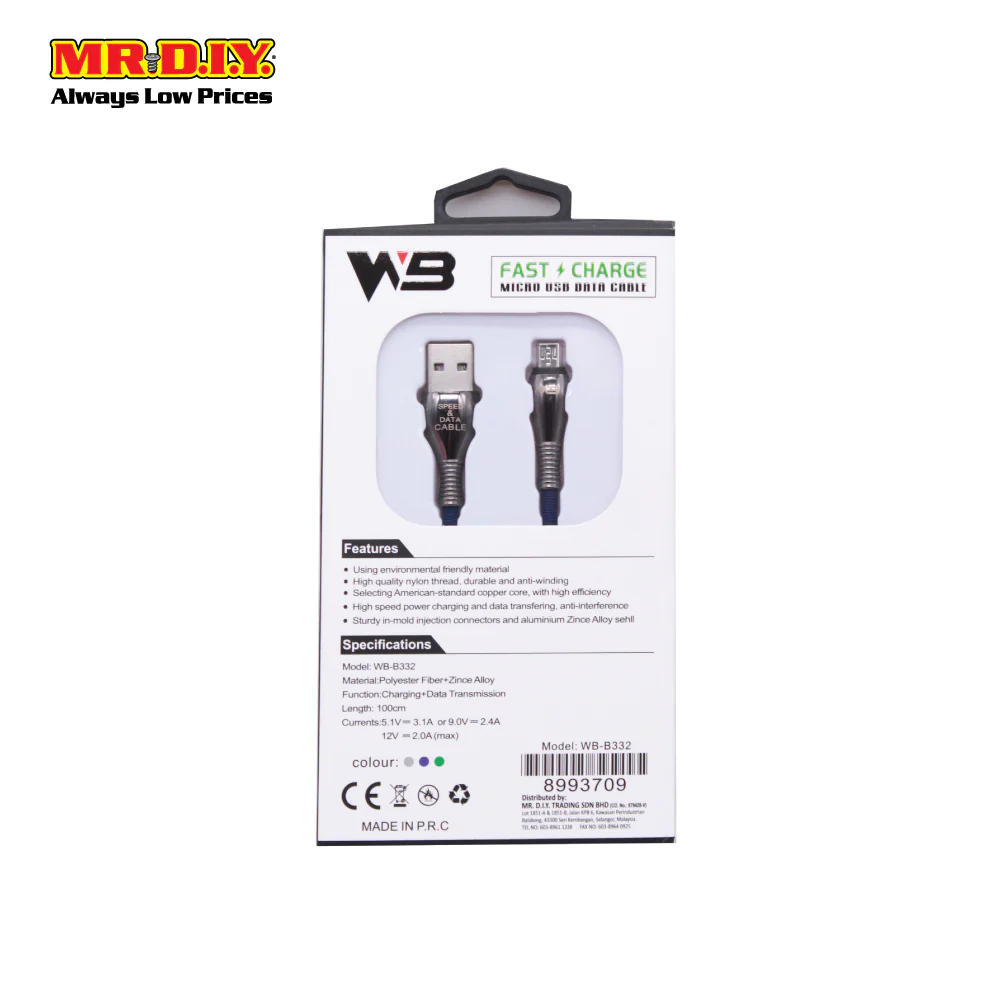 31A Fast Charge Cable Wb-B332 V8 - Image 4