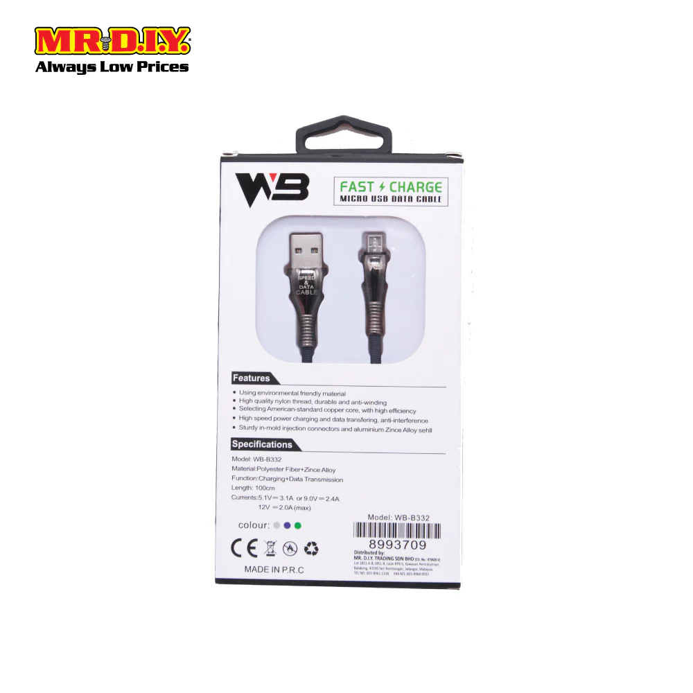 31A Fast Charge Cable Wb-B332 V8 - Image 5