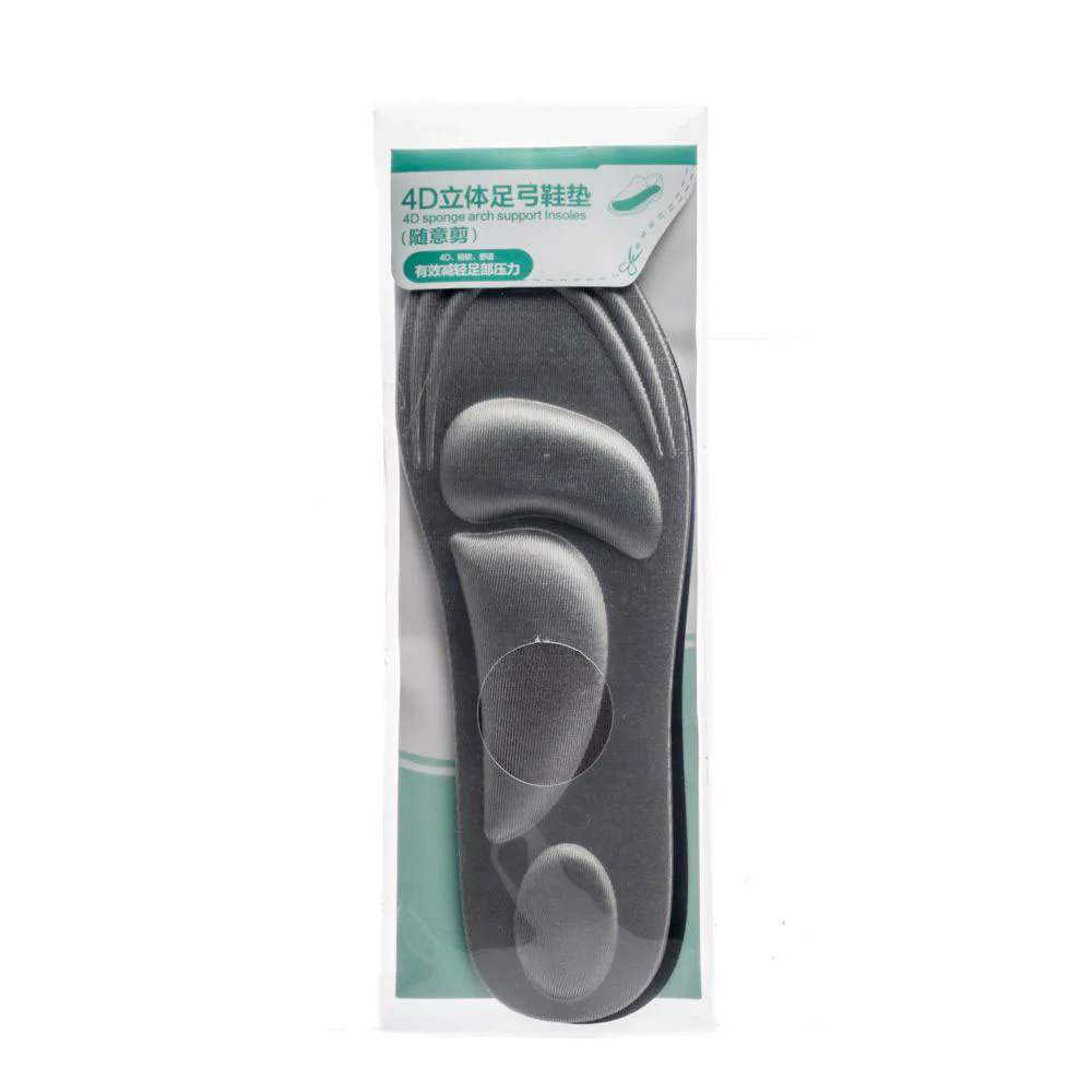 4D Sponge Supportive Arch Insole Beige - Image 2