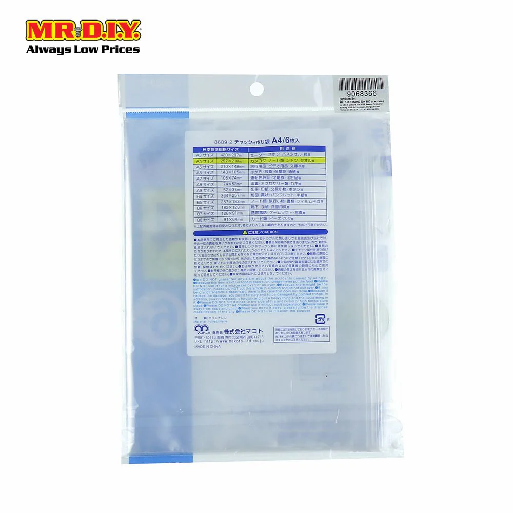 A4 Seal Plastic 6PCS 33.6CM x 23.4CM - Image 2