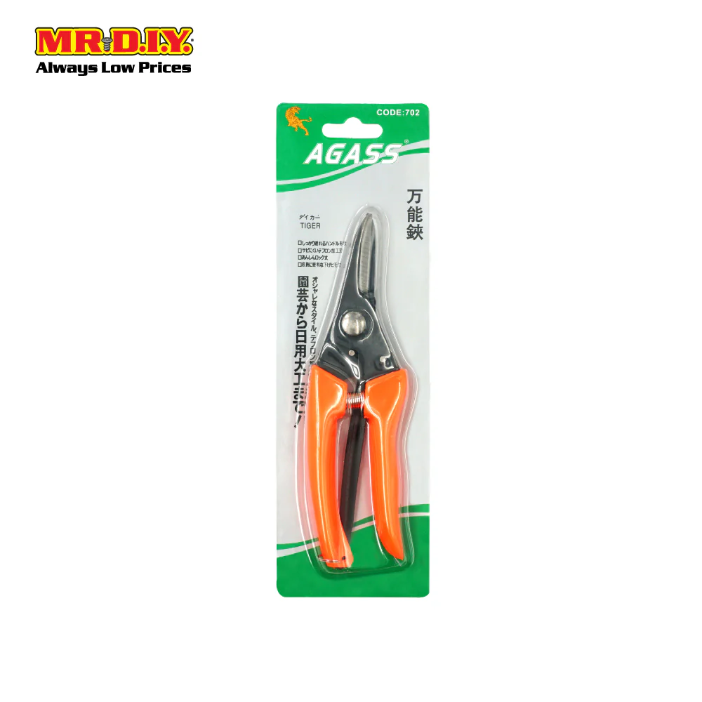 AGASS Pruner - Image 3
