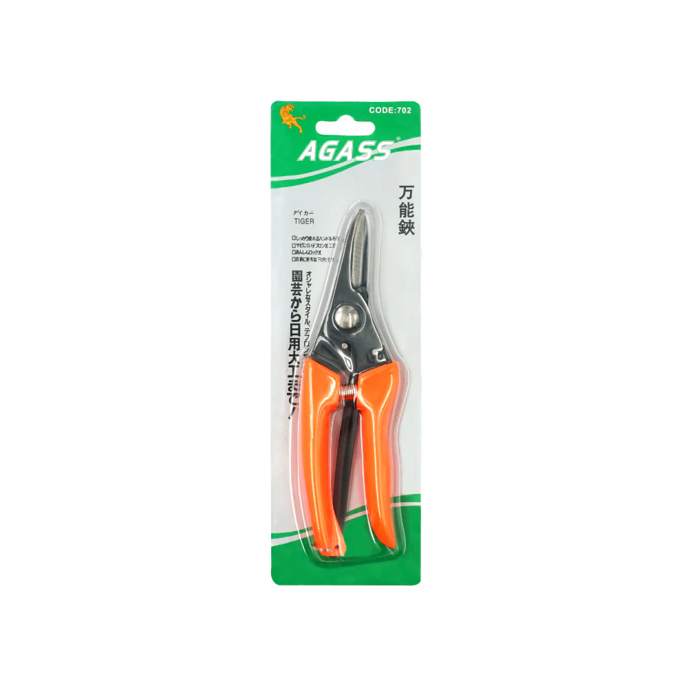 AGASS Pruner - Image 4