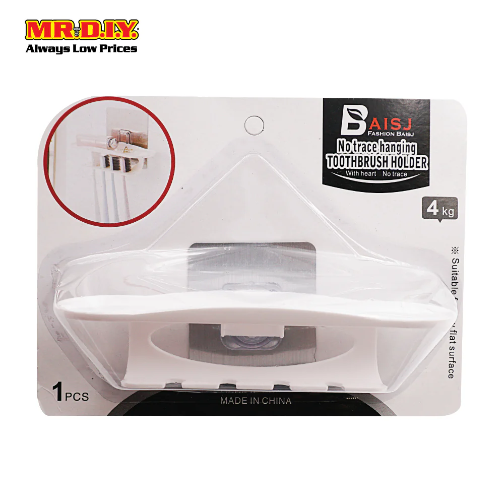 AISJ Wall-Mounted Hanging Toothbrush Holder (18cm x 5.5cm) - Image 3