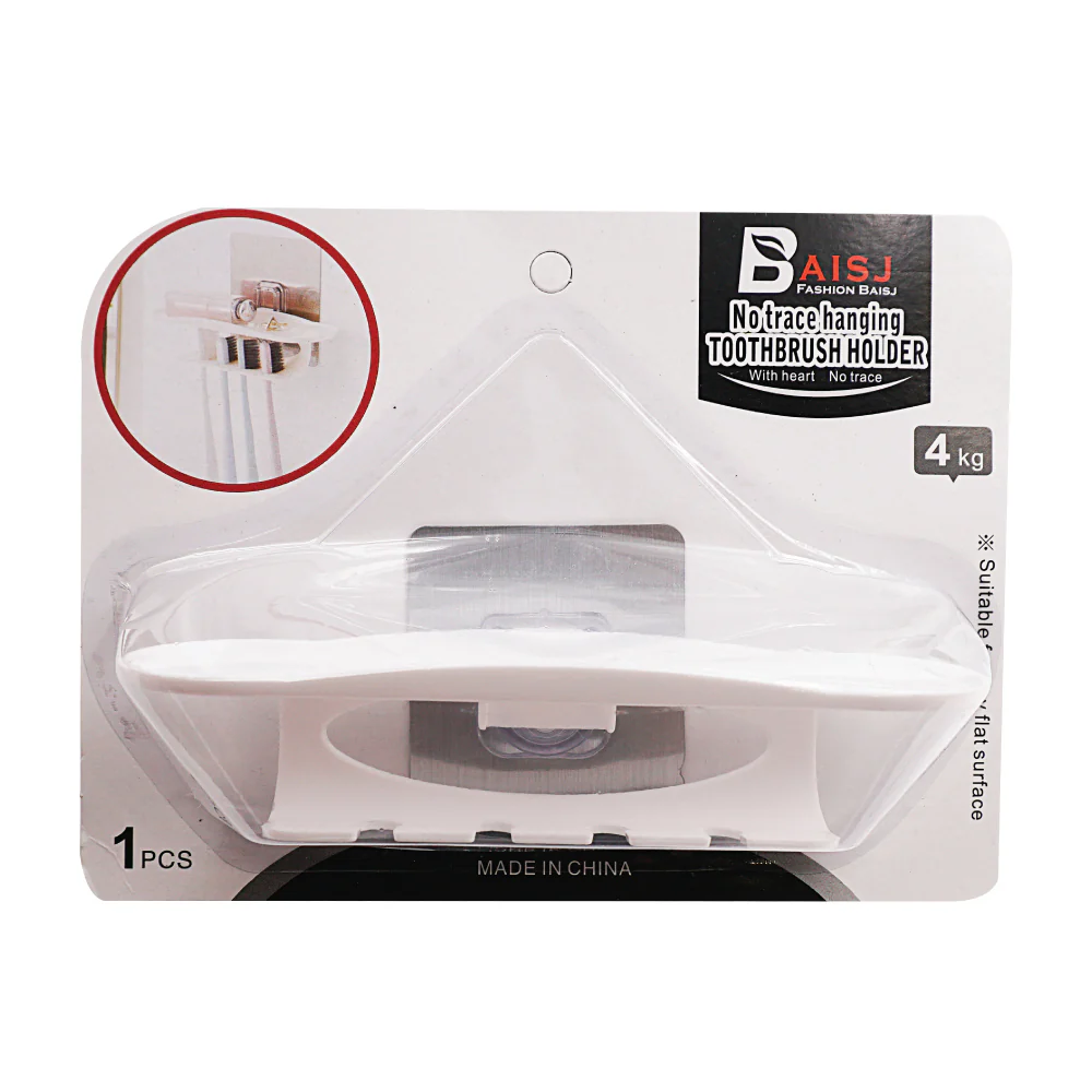 AISJ Wall-Mounted Hanging Toothbrush Holder (18cm x 5.5cm) - Image 5