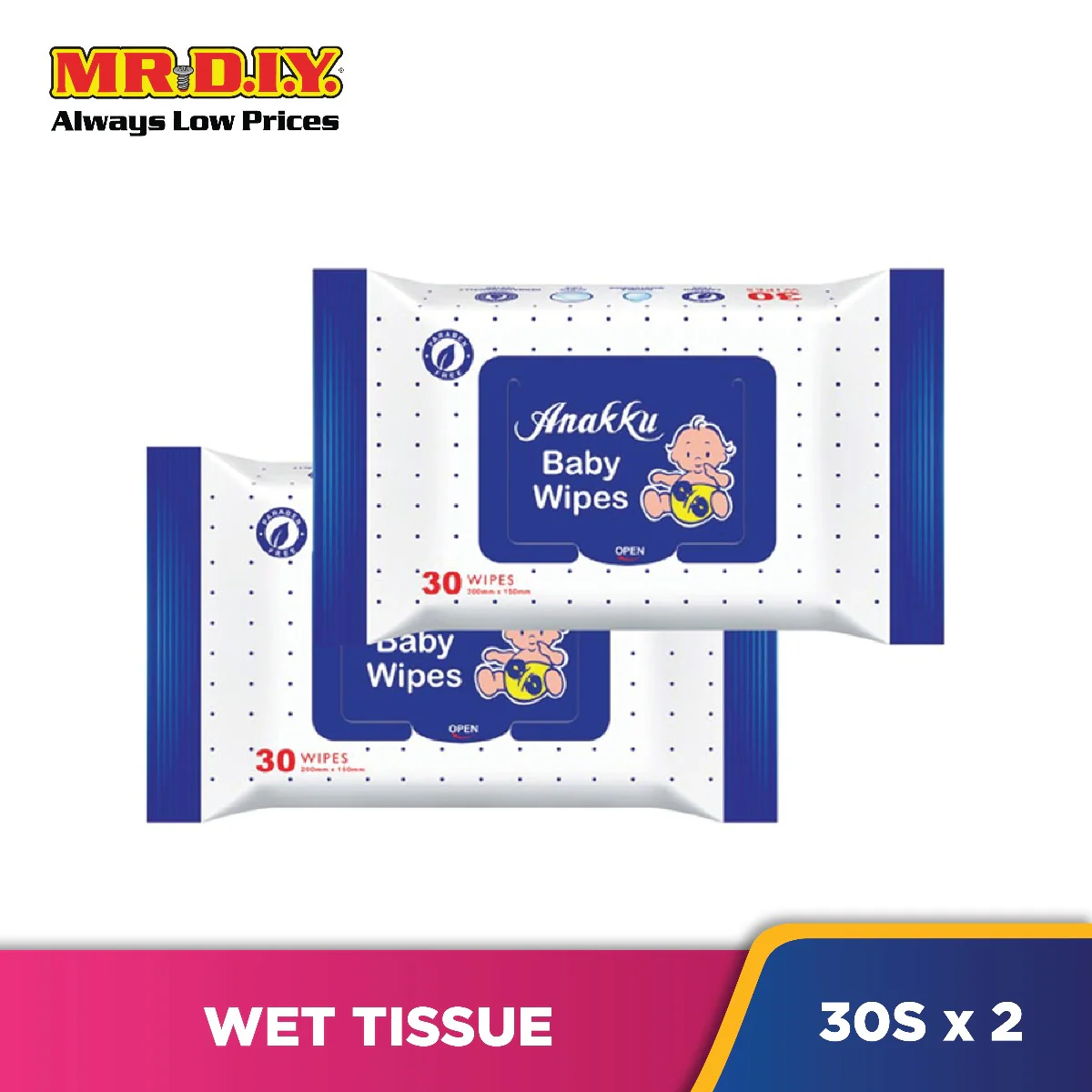 ANAKKU Baby Wipes Wet Tissue (2pcs x 30's) - Image 3