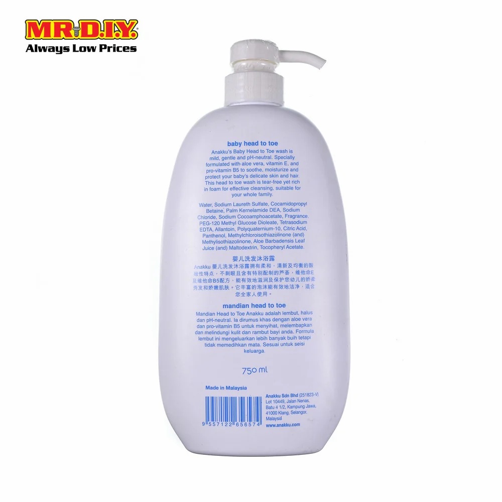 ANAKKU Head To Toe Extra Mild Shampoo (750ml) - Image 2