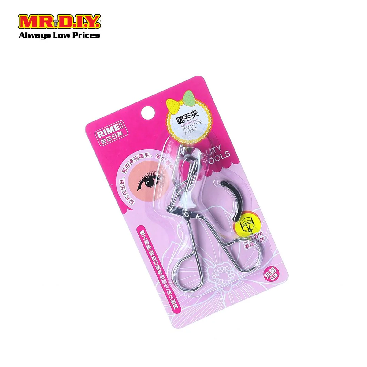 Beauty Eyelash Curler HE107 - Image 2