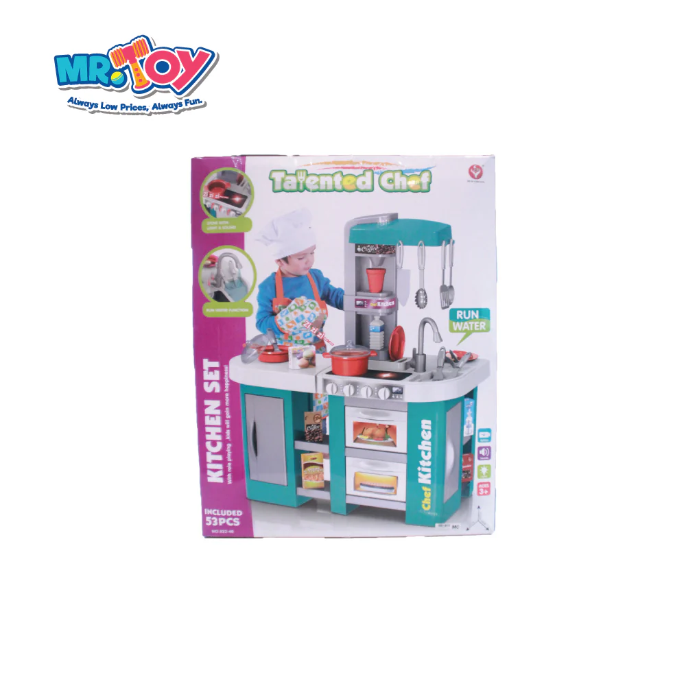 BEI DI YUAN Talented Chef Kitchen Playset DS001570 - Image 4