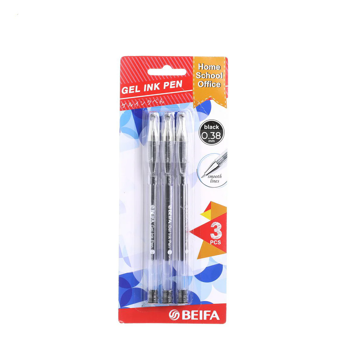 (MR.DIY) Beifa Gel Ink Pen 0.38mm (3Pcs) - Image 4