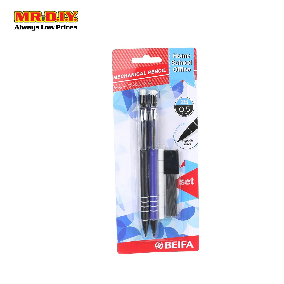 (MR.DIY) BEIFA 2B Mechanical Pencil Set - MB710201 [0.5mm] (2pcs) - Image 2