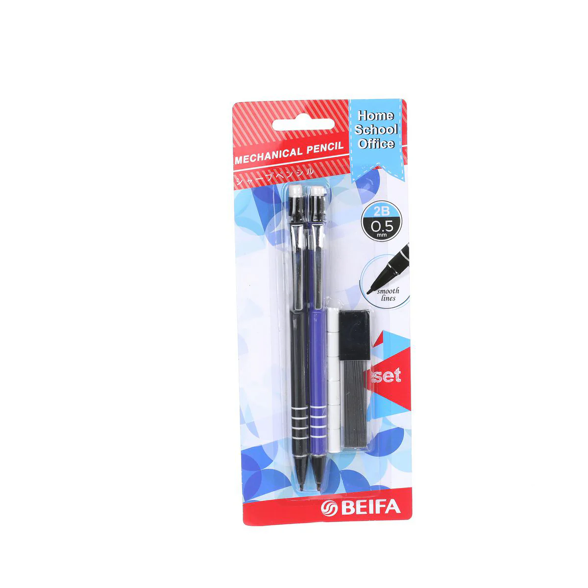 (MR.DIY) BEIFA 2B Mechanical Pencil Set - MB710201 [0.5mm] (2pcs) - Image 3