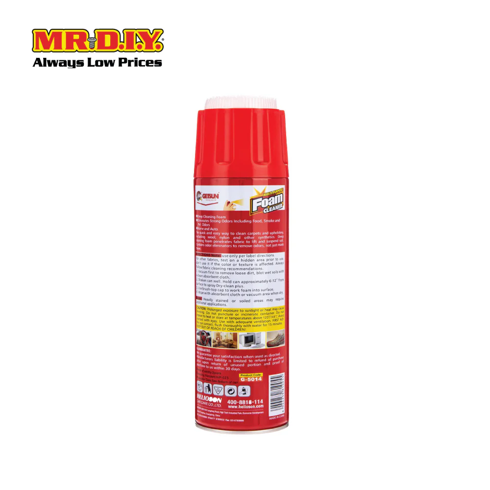[BEST SELLER] GETSUN Multi-Purpose Foam Cleaner With Brush (650ml) - Image 7