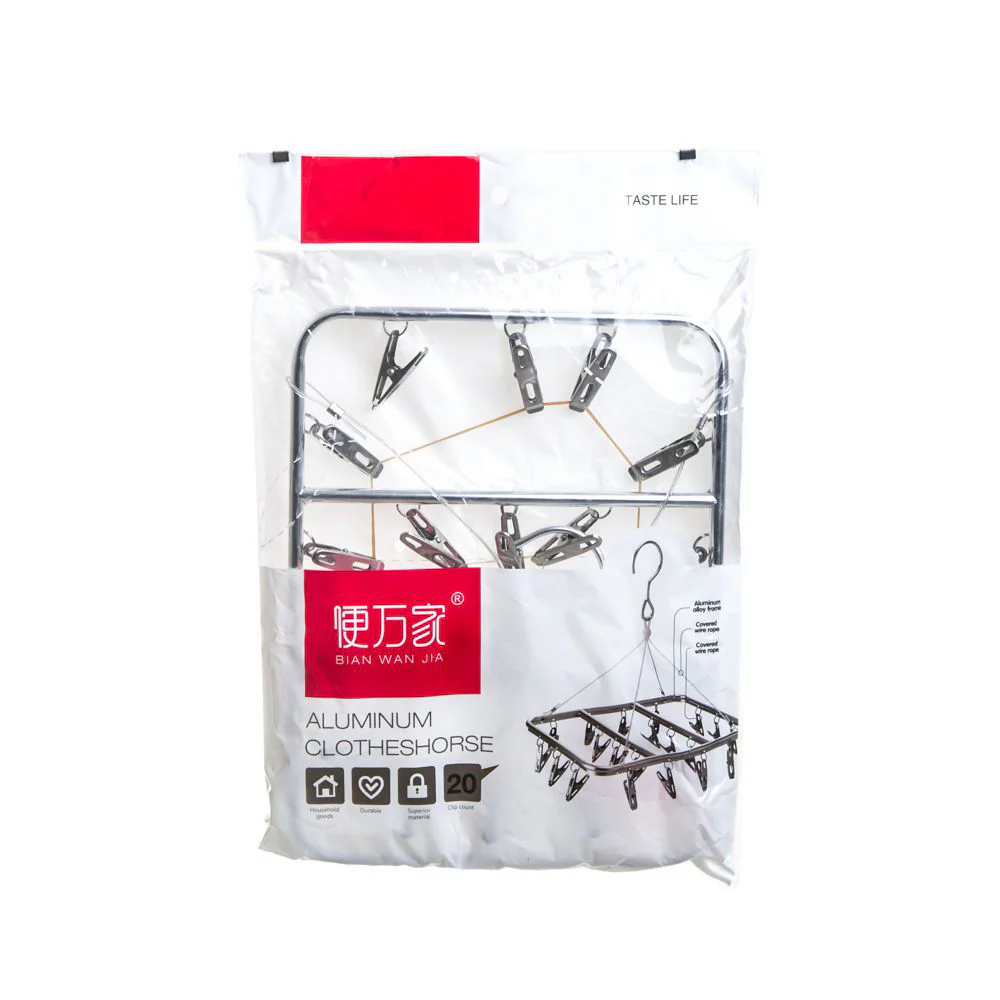 BIAN WAN JIA CLOTH HANGER 2322 - Image 5
