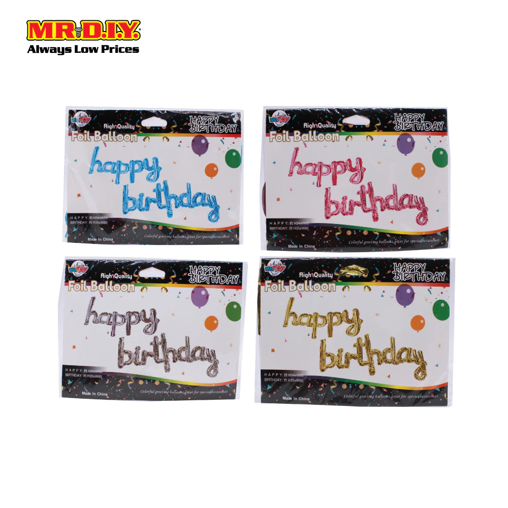 Birthday Foil Balloon - Image 3