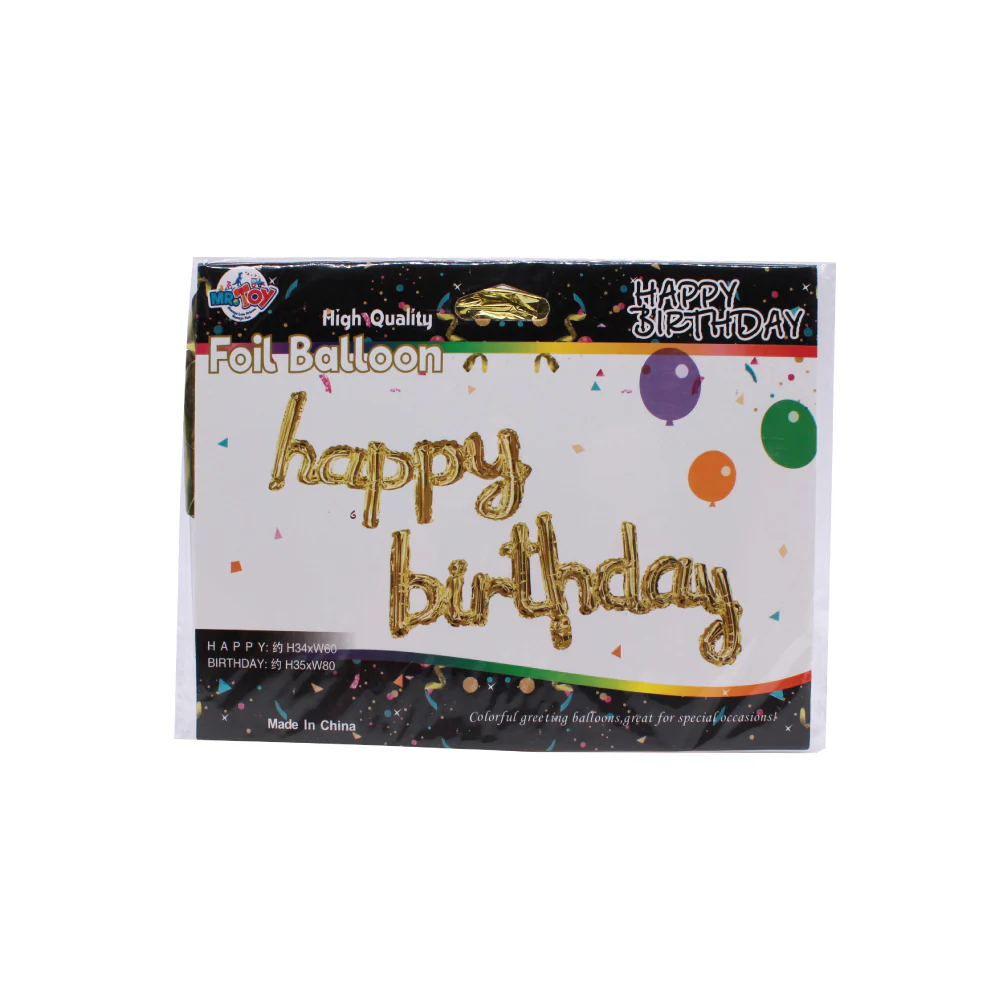 Birthday Foil Balloon - Image 4