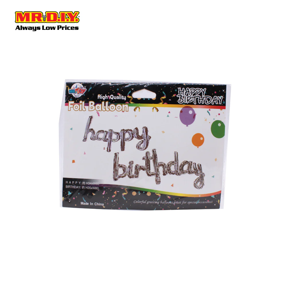Birthday Foil Balloon - Image 6