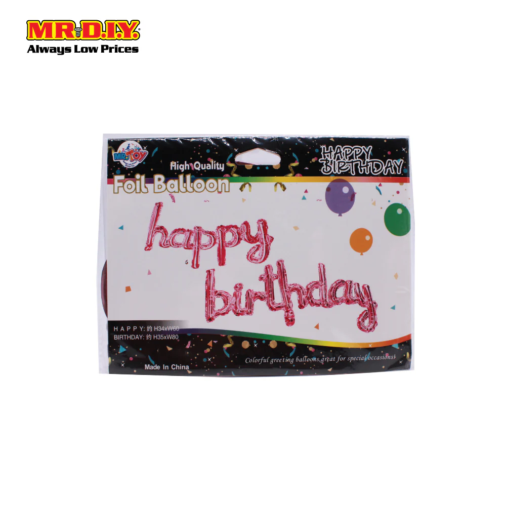 Birthday Foil Balloon - Image 7