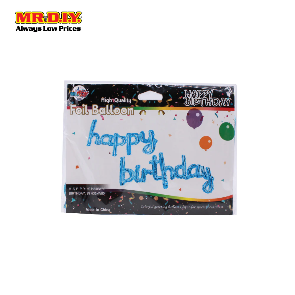 Birthday Foil Balloon - Image 8