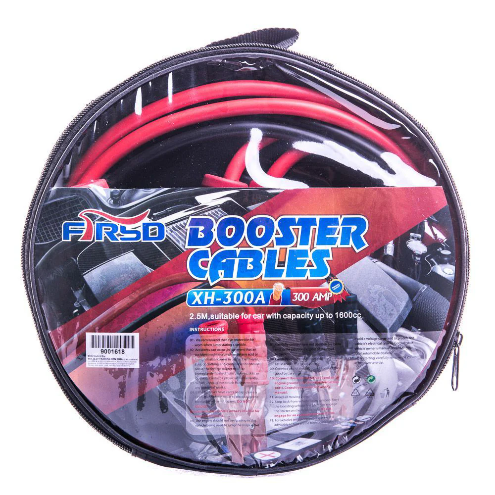 Booster Cables - Image 4