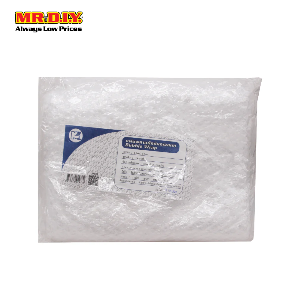 Bubble Wrap Size 65 x 100cm - Image 2