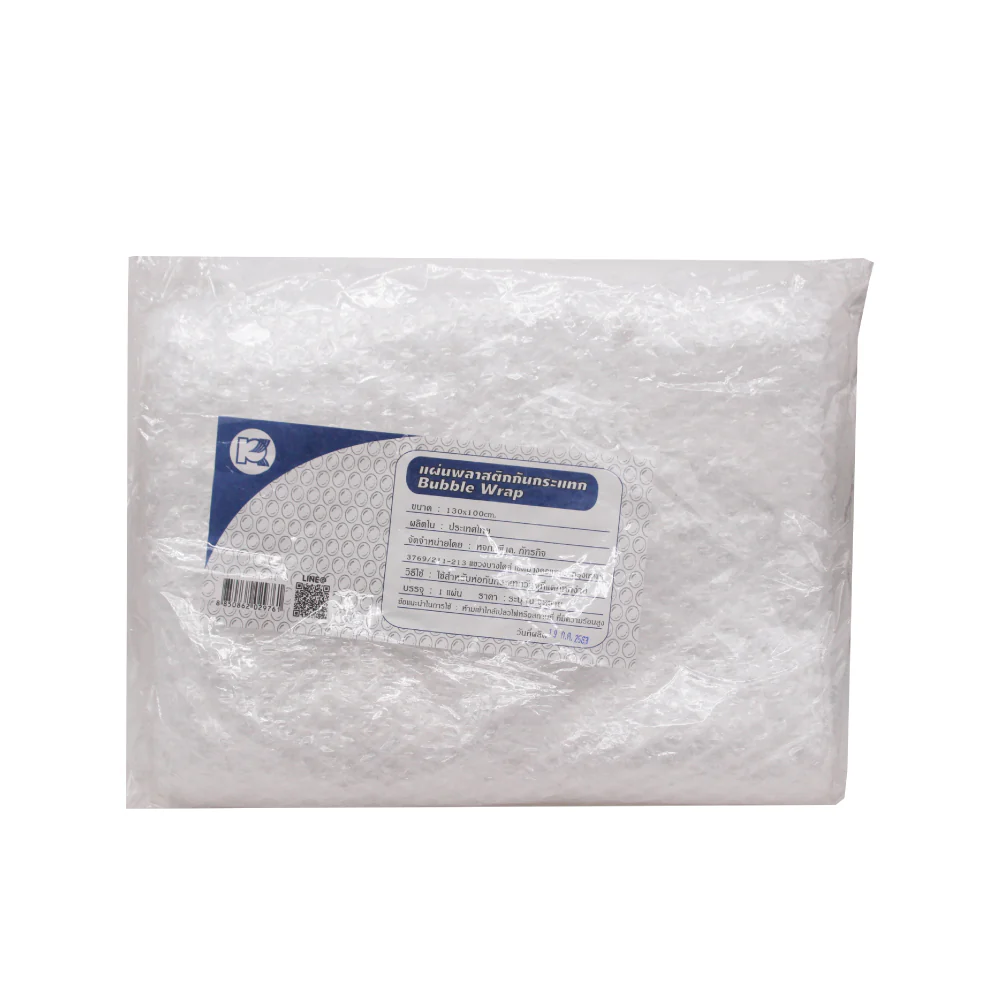 Bubble Wrap Size 65 x 100cm - Image 4