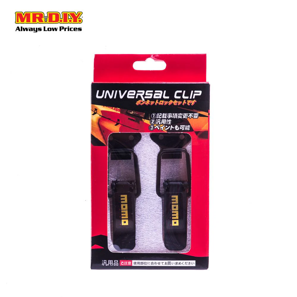 Car Bumper Clips - Image 2