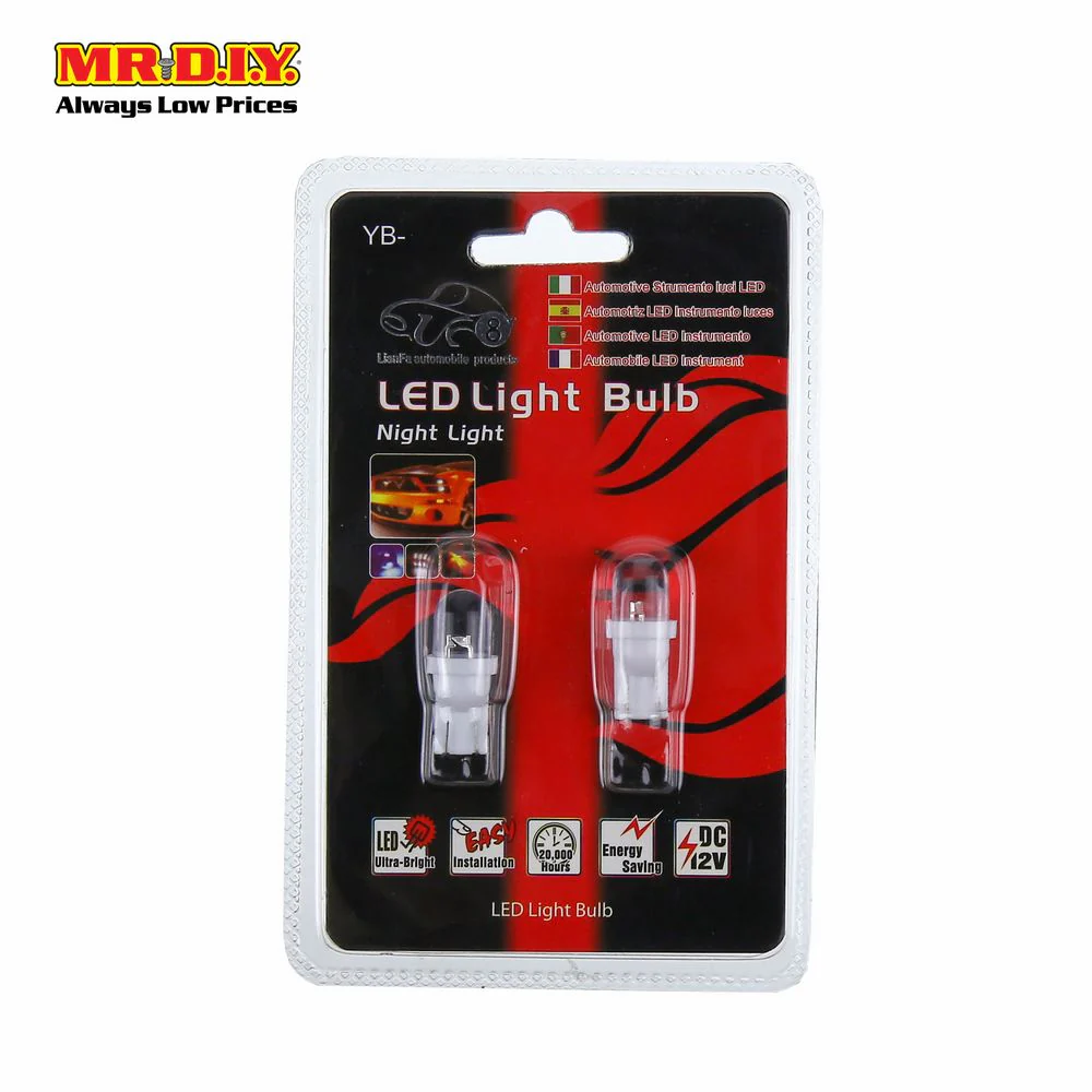 Car LED Light Bulb (2pcs) - Image 3