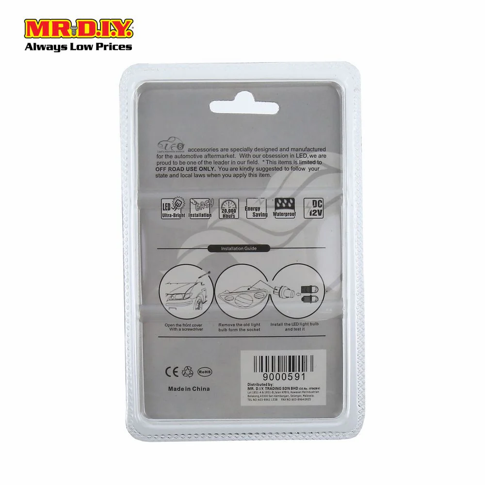 Car LED Light Bulb (2pcs) - Image 4