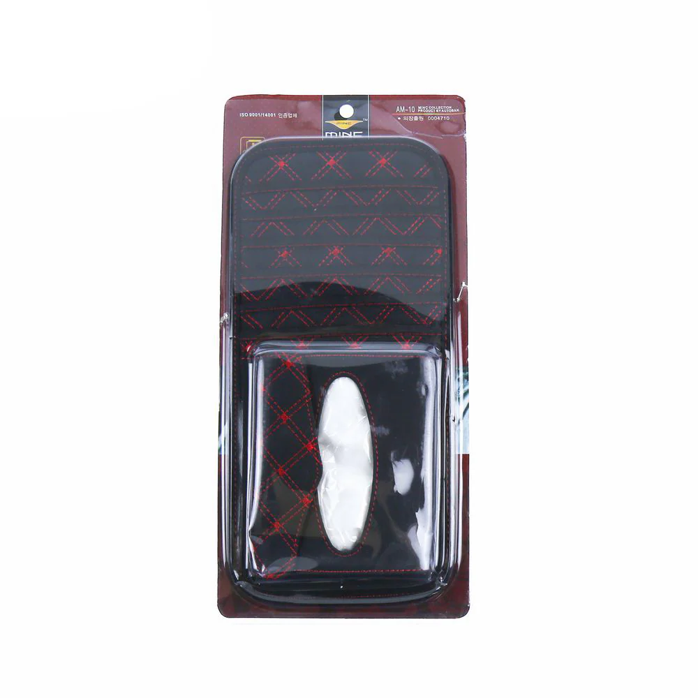Car Tissue and Card Holder - Image 4