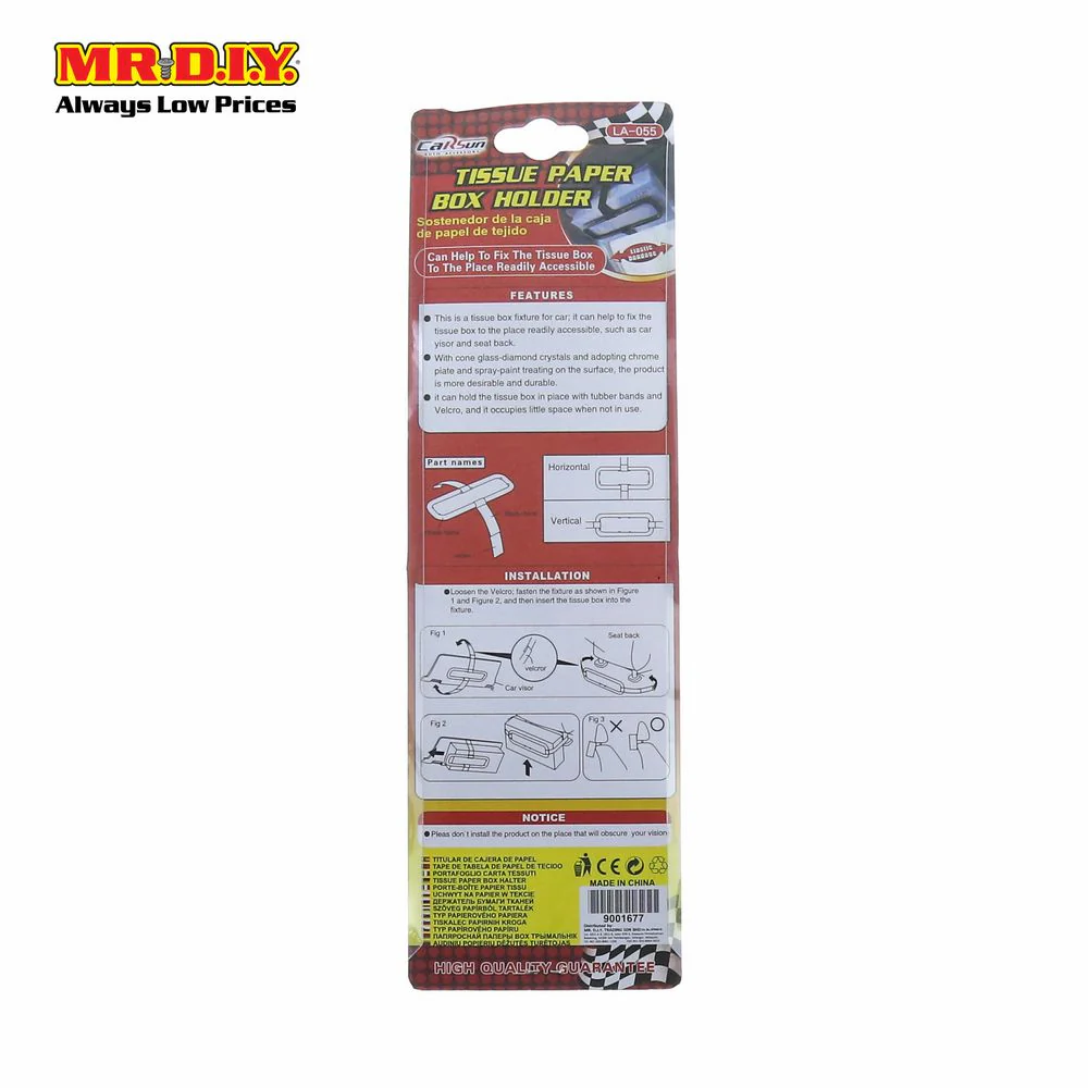 CARSUN Car Tissue Box Holder - Image 4