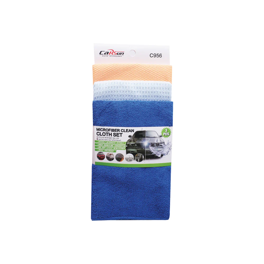 CARSUN Cleaning Microfiber Cloth 3pcs (40cm X 40cm) - Image 4