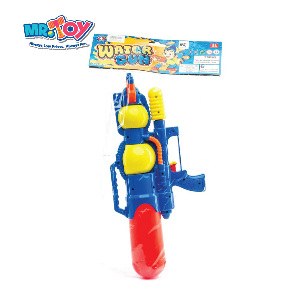 CD Water Gun - Image 4