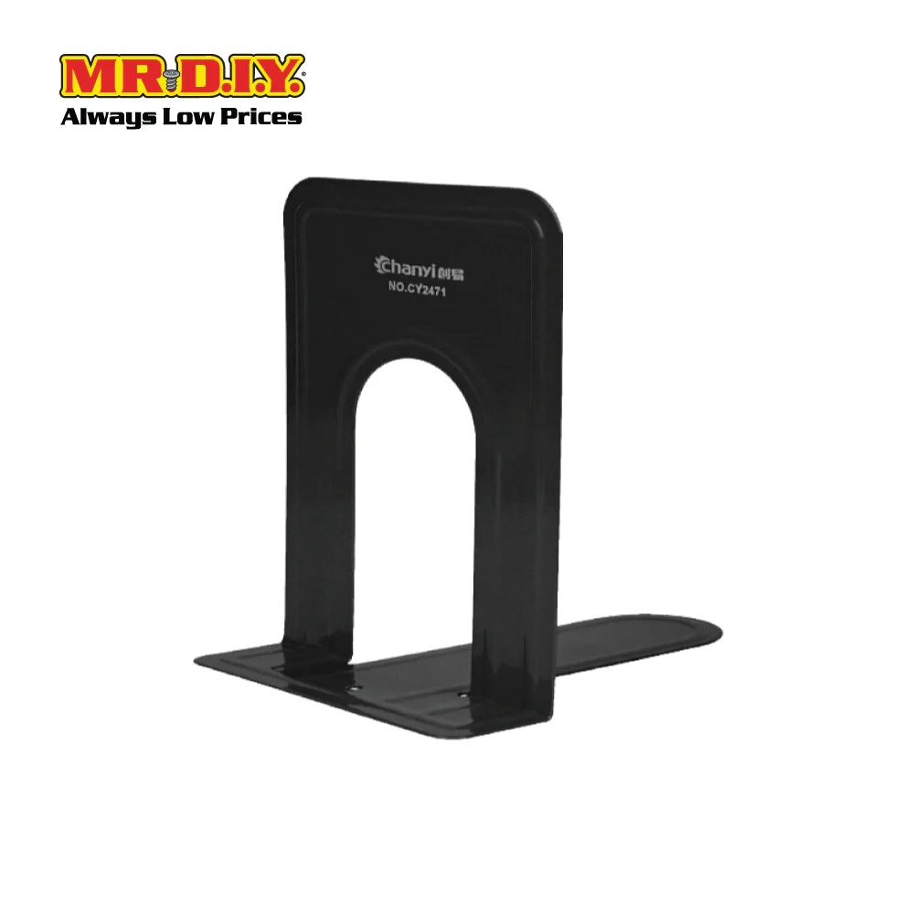 CHANYI Book Stand - Image 11