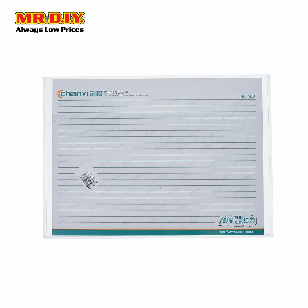 CHANYI Transparent Plastic A4 Card Case (31cm x 22.3cm) - Image 2