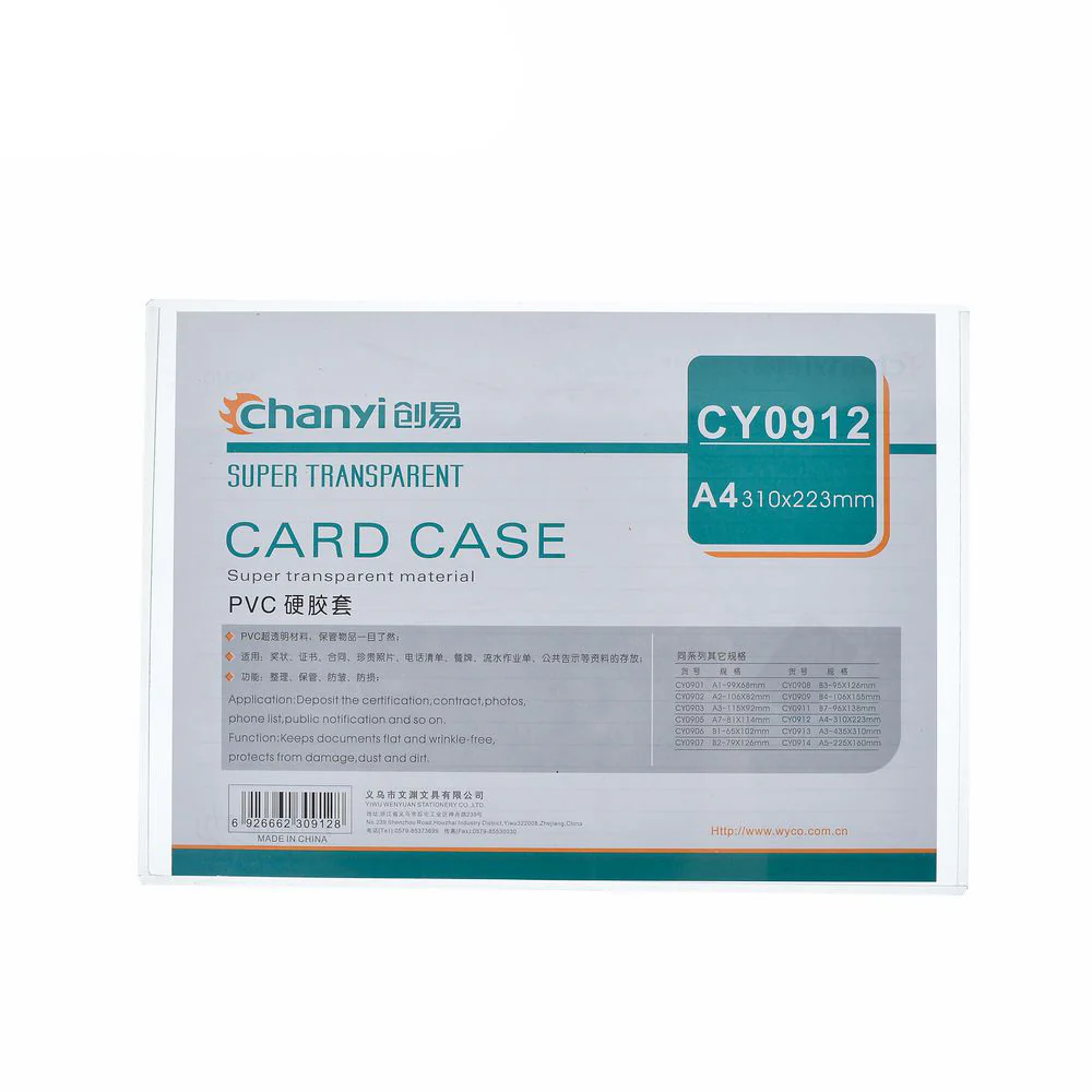 CHANYI Transparent Plastic A4 Card Case (31cm x 22.3cm) - Image 4