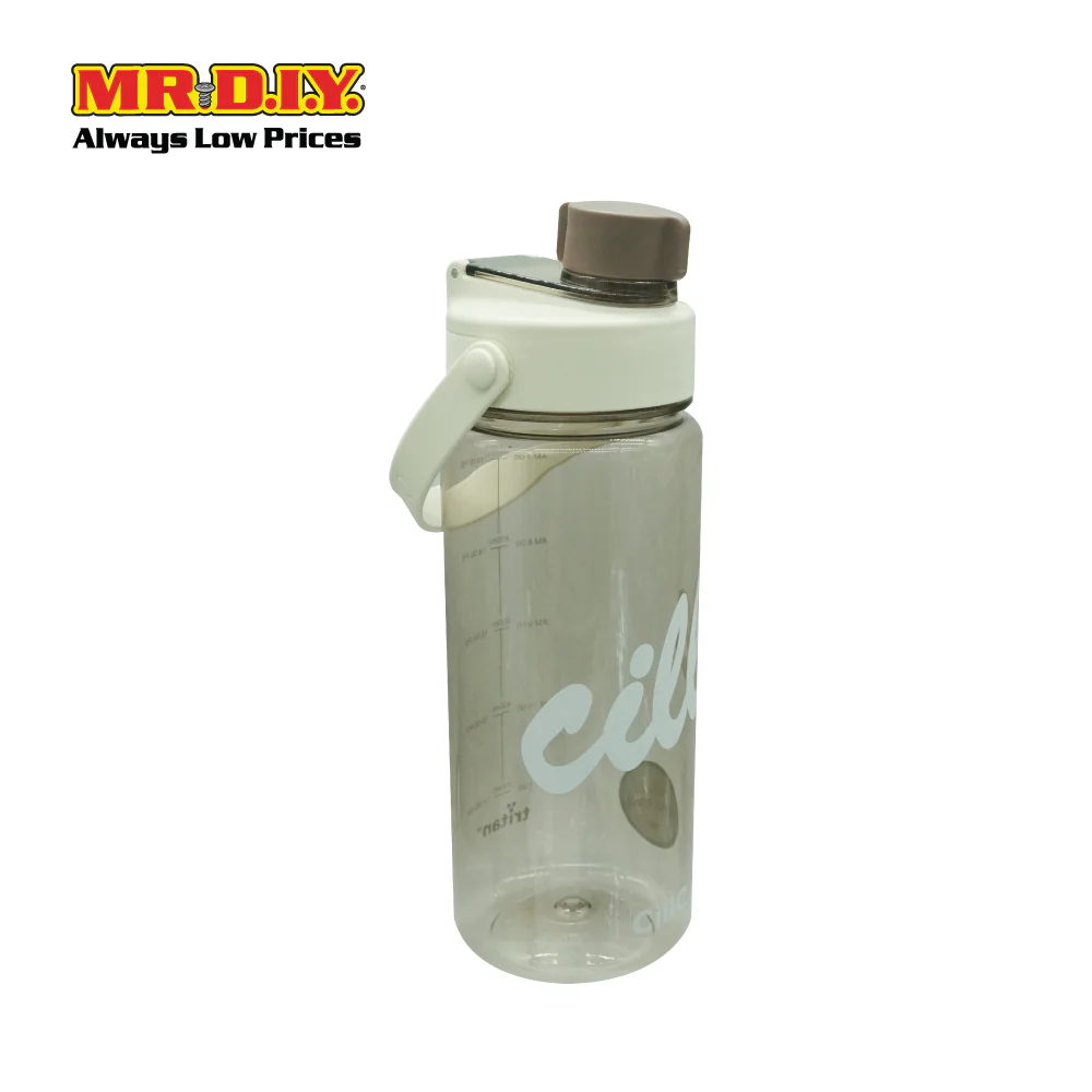 CILLE Tritan Water Bottle 1250ML - Image 2