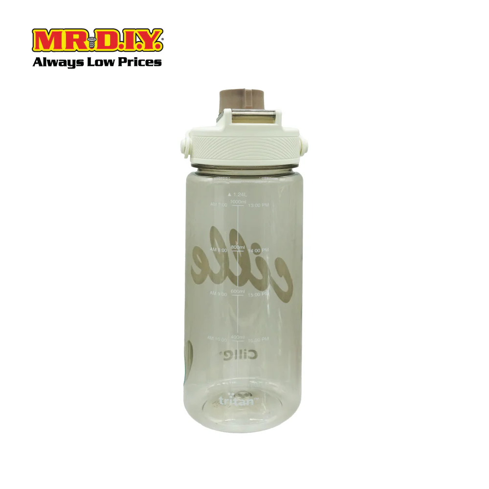 CILLE Tritan Water Bottle 1250ML - Image 3