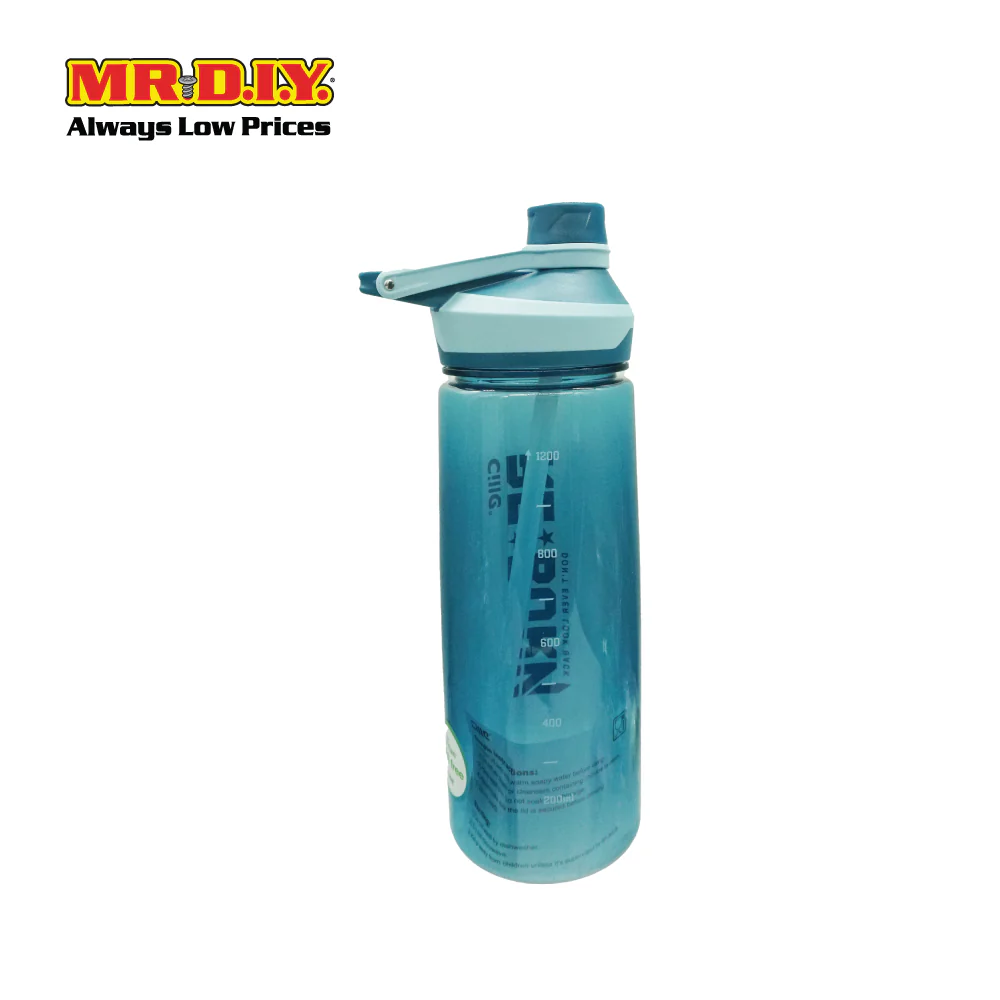 CILLE Tritan Water Bottle XL - 1200ML - Image 7