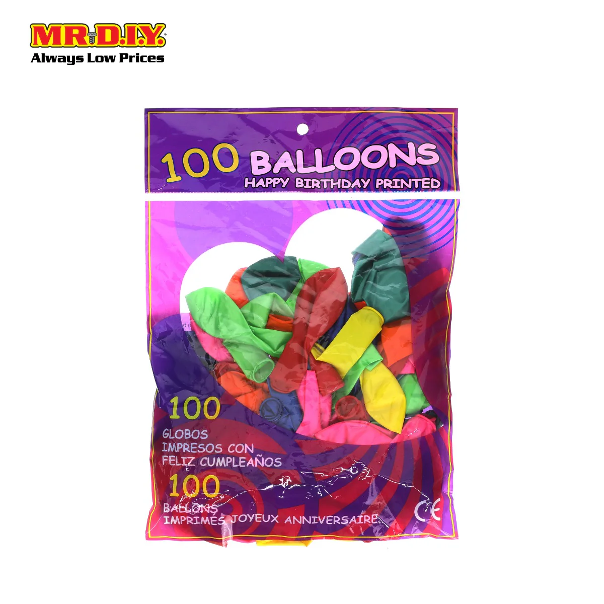 Colorful Balloon (100 pcs) - Image 4