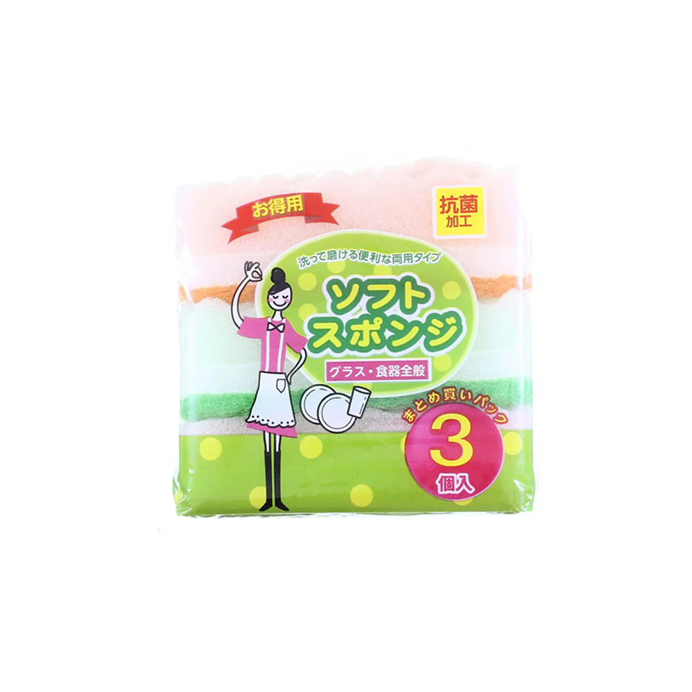 (MR.DIY) Dual-Sided Colourful Sponge Scouring 3pcs (11cm X 7cm) - Image 3