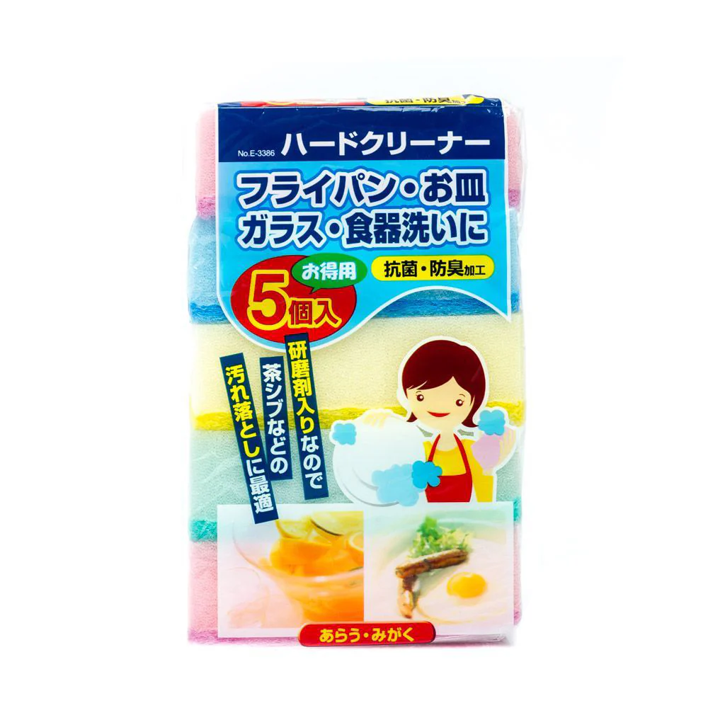 Multi-Purpose Dual-Sided Colourful Sponge Scouring Pad Cleaning  (5pcs) - Image 4