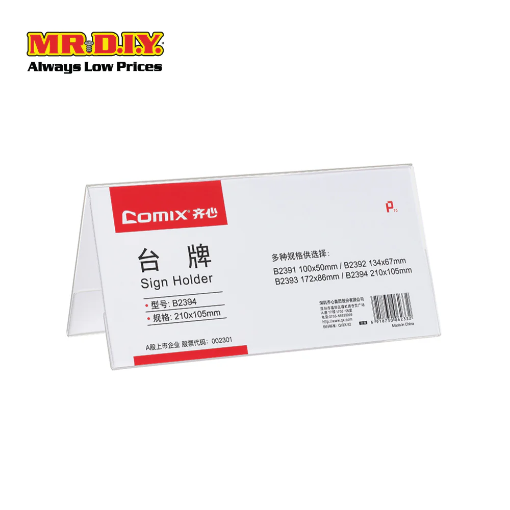 COMIX Sign Holder (21x10.5cm) - Image 2