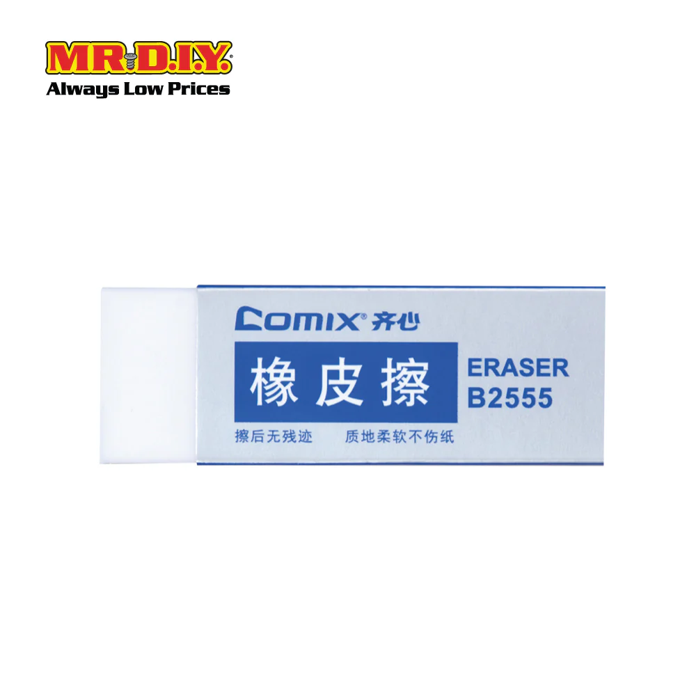 (MR.DIY) COMIX Soft White Eraser (30 pieces) (54 x 19 x 11mm) - Image 2