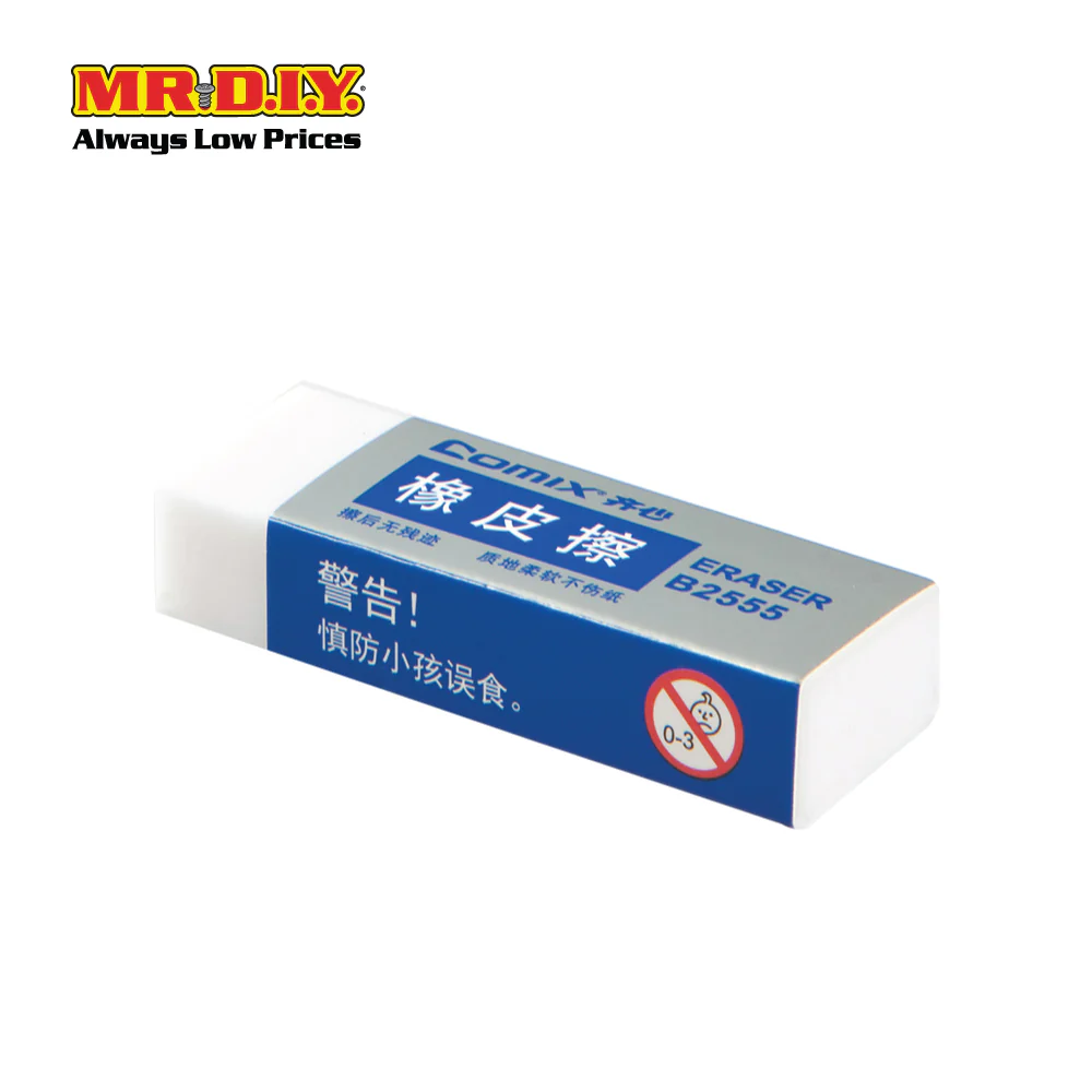 (MR.DIY) COMIX Soft White Eraser (30 pieces) (54 x 19 x 11mm) - Image 3