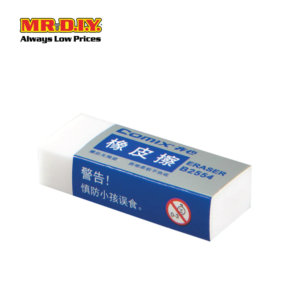 (MR.DIY) COMIX Soft White Eraser (45 pieces) (42 x 17 x 10mm) - Image 3