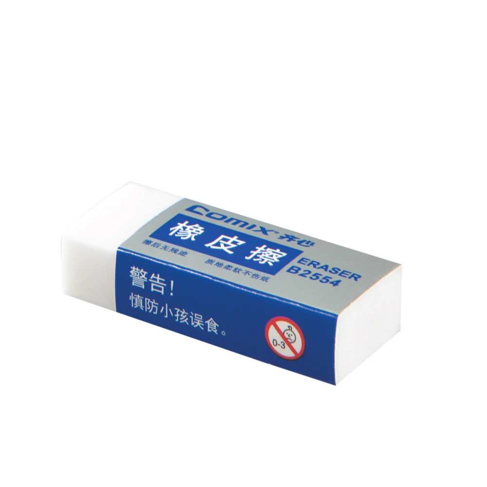 (MR.DIY) COMIX Soft White Eraser (45 pieces) (42 x 17 x 10mm) - Image 5