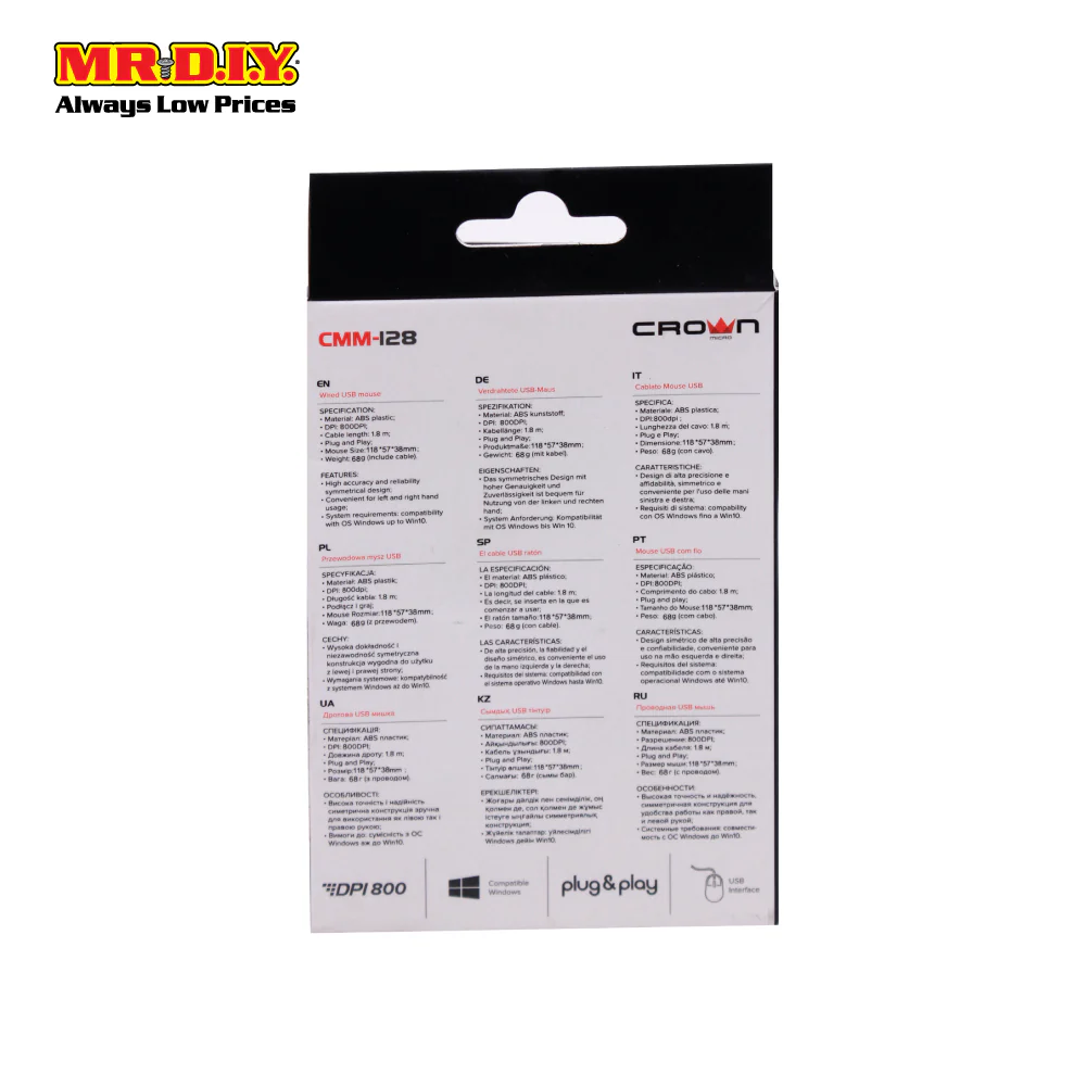 CROWN Wired USB Mouse CMM-128 800DPI - Image 4