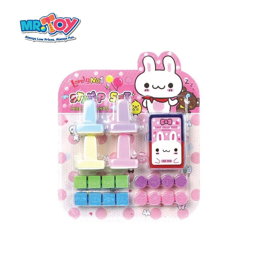 Cute Kid Stamper YZ-383BR - Image 4