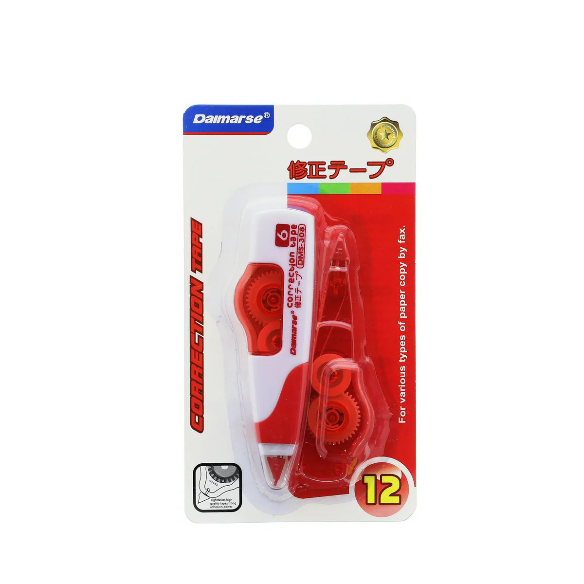 (MR.DIY) DAIMARSE Strong Adhesion Fast Drying Correction Tape Set - DMS308 [6m] (1+1 pcs) - Image 4