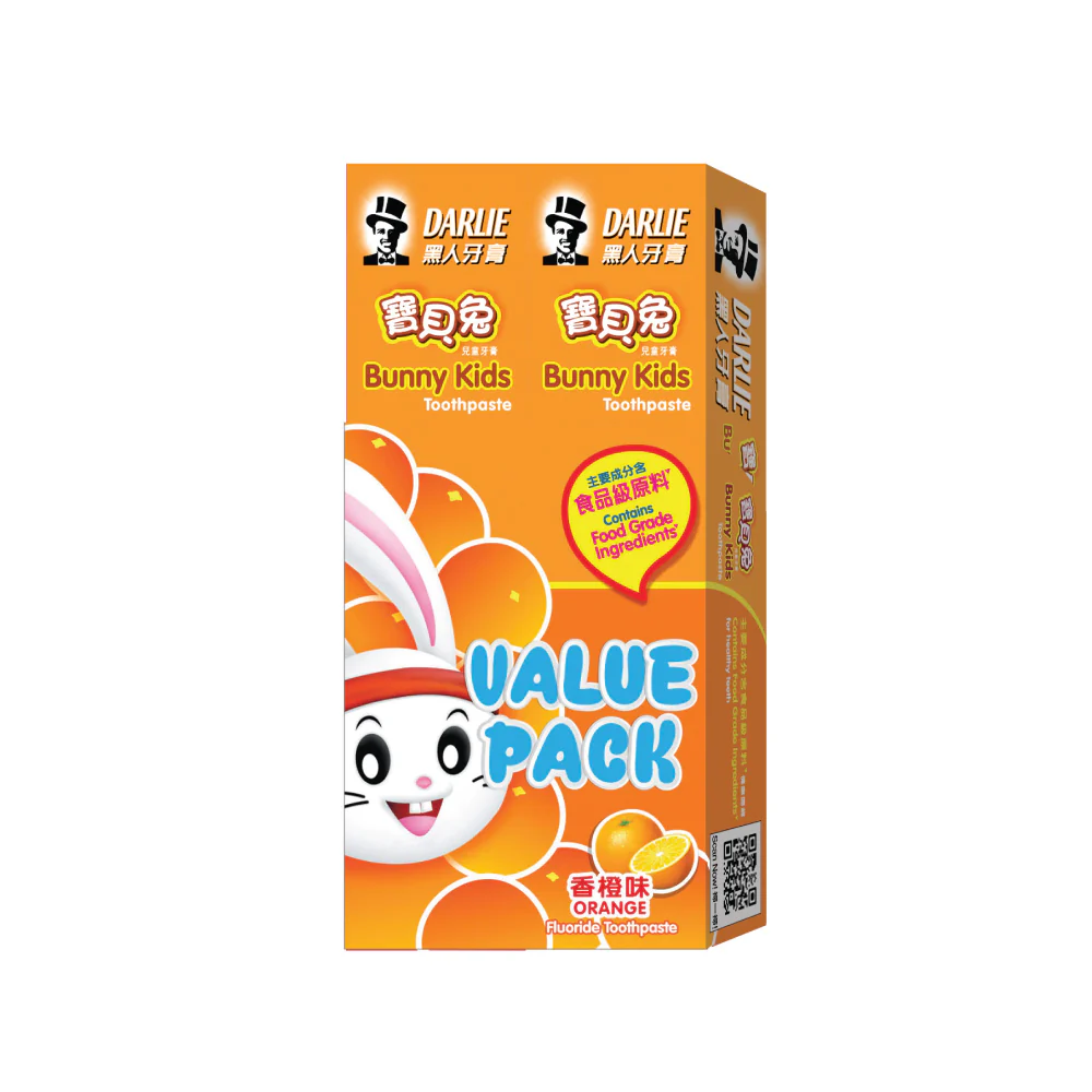 DARLIE Value Pack Bunny Kids Orange Toothpaste (2pcs x 40g) - Image 4